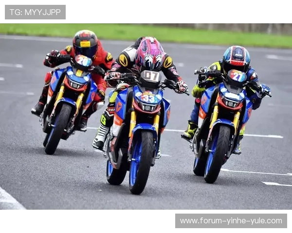 摩托车大奖赛新赛季全面启航 热门车手竞争激烈 持续吸引全球目光