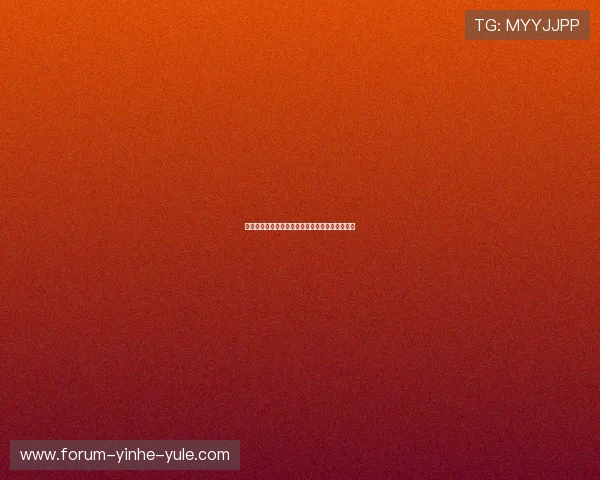 沃尔夫斯堡足球俱乐部的历史发展与未来展望分析