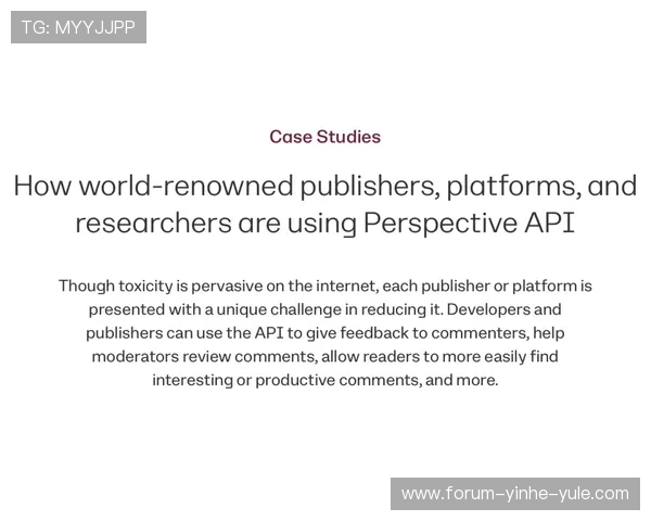 湘超赛事结果全面回顾及分析 引领本赛季热门球队动态走势