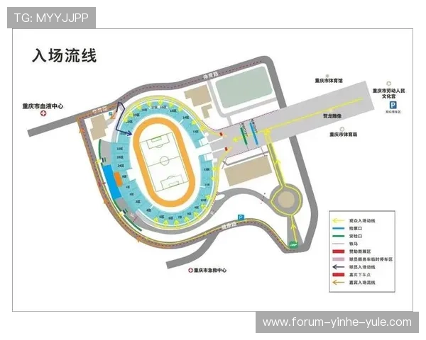 聚焦重庆超级联赛赛程安排全面解析赛事亮点球队对决与观赛指南